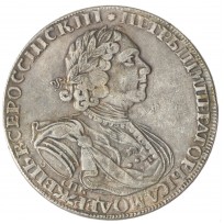 Копия Рубль 1724 СПБ