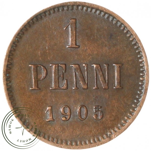 1 пенни 1905 — 93699442
