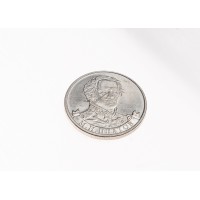 Монета 2 рубля 2012 Платов UNC