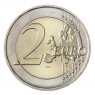 Люксембург 2 евро 2020 принц Чарльз/голограмма