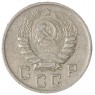 10 копеек 1945 — 93699745