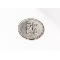 Монета 5 рублей 2014 Львовско-Сандомирская операция UNC