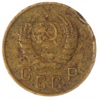 Монета 2 копейки 1937