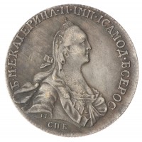 Копия полтина 1767 Екатерина 2 СПБ