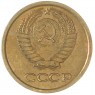 1 копейка 1964 — 63924971