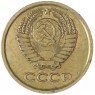 1 копейка 1964 — 63924971
