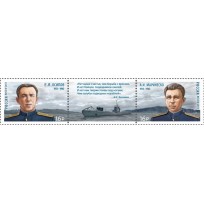 Марки К 70-летию Победы в Великой Отечественной войне 1941-1945 Герои-подводники Сцепка 2015