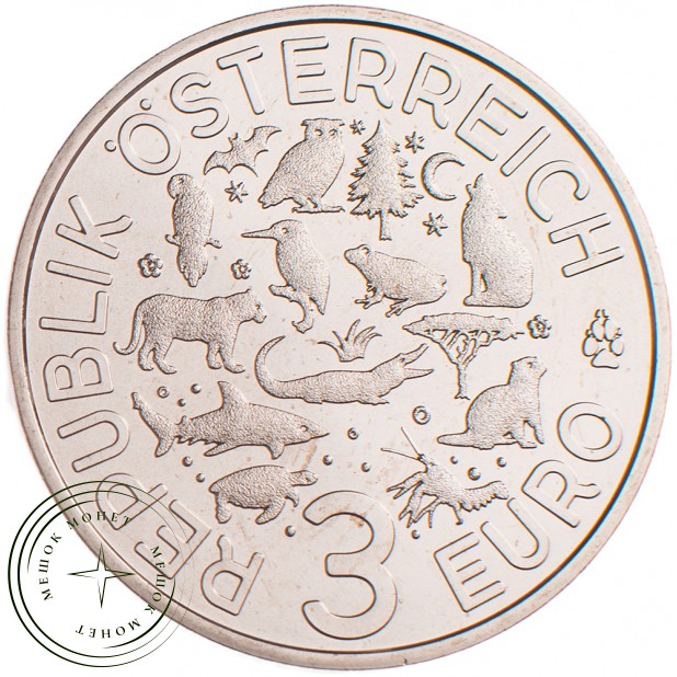 Австрия 3 евро 2018 Попугай