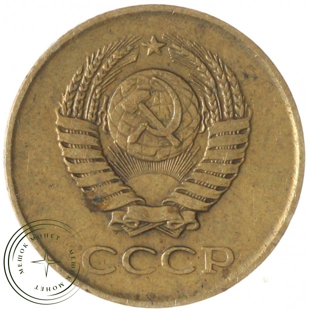 1 копейка 1962 — 47438504