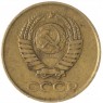 1 копейка 1962 — 47438504