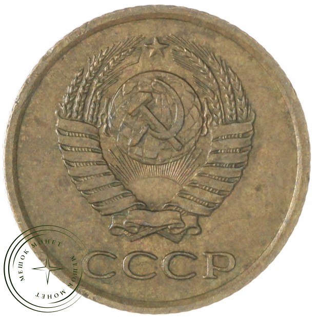 1 копейка 1962 — 47438504