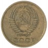1 копейка 1962 — 47438504