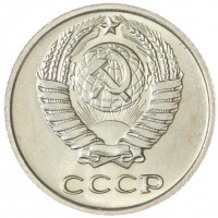 Монета 10 копеек 1968