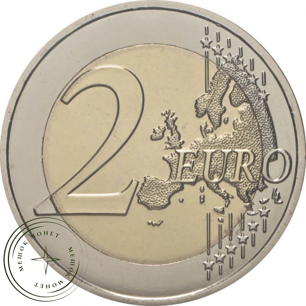 Франция 2 евро 2021 Летние Олимпийские игры в Париже 2024 (Буклет)