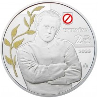 Монета Украина 2 гривны 2026 100 лет со дня смерти Симона Петлюры