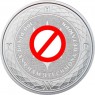 Украина 2 гривны 2026 100 лет со дня смерти Симона Петлюры — 937046682
