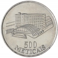 Монета Мозамбик 500 метикалов 1994