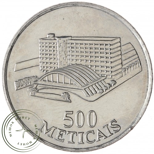 Мозамбик 500 метикалов 1994 — 937043099