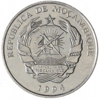 Мозамбик 500 метикалов 1994