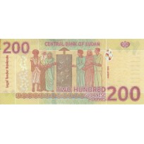 Судан 200 фунтов 2019