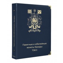 Обложка Юбилейные монеты Канады Том II