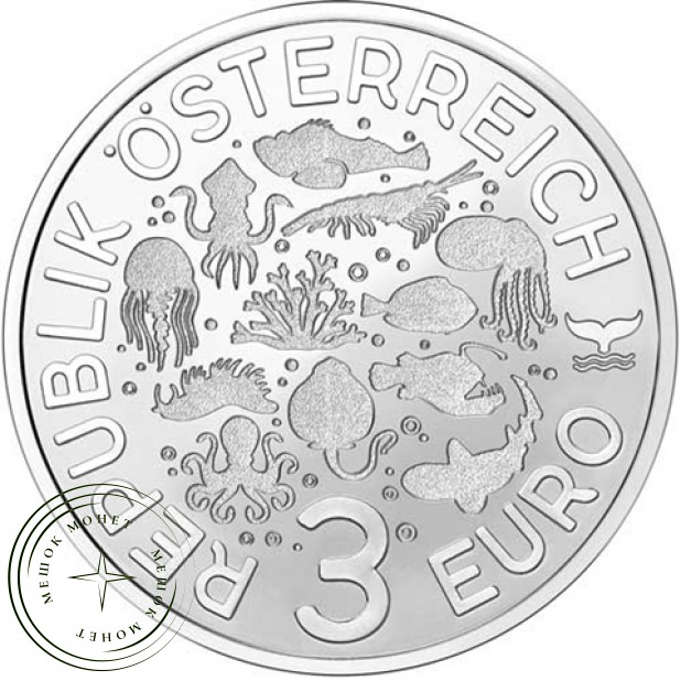 Австрия 3 евро 2022 Синекольчатый осьминог