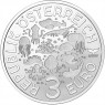 Австрия 3 евро 2022 Синекольчатый осьминог
