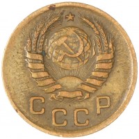 1 копейка 1939