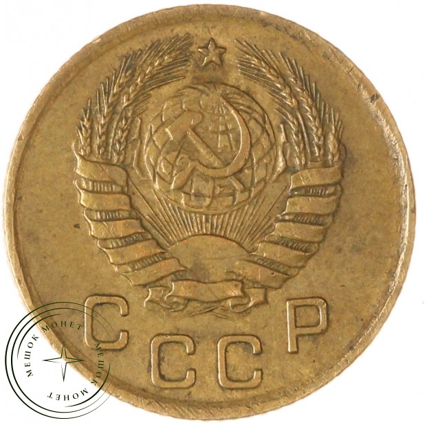 1 копейка 1939 — 74493005