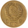 1 копейка 1939 — 74493005