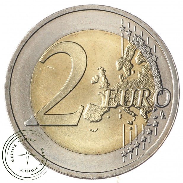 Бельгия 2 евро 2016 20 лет Европейскому центру по делам пропавших детей