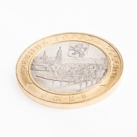 Монета 10 рублей 2016 Ржев