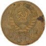 5 копеек 1938 — 937037629