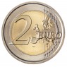 Франция 2 евро 2017 Борьба против рака молочной железы. 25 лет розовой ленточке