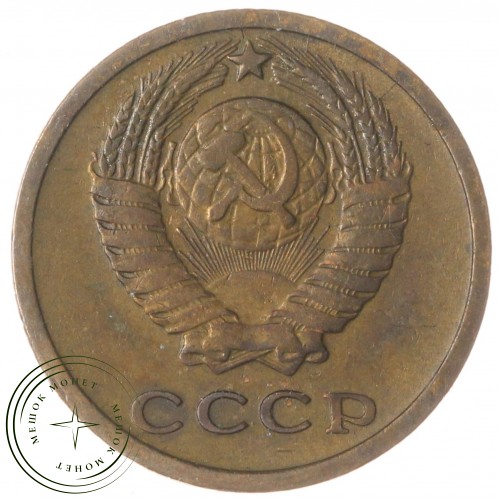 2 копейки 1964 — 63918483 — 37815885
