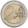 Кипр 2 евро 2017 Пафос - Культурная столица Европы 2017