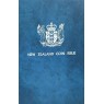 Новая Зеландия 1978 набор монет — 937046753