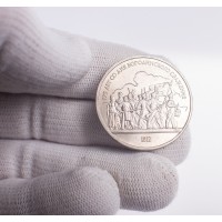 Монета 1 рубль 1987 Бородино: Барельеф