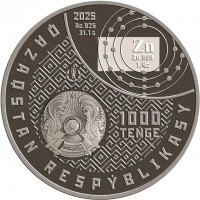 Монета Казахстан 1000 тенге 2025 Периодическая система элементов - таблица Менделеева - Цинк