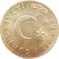 Монета Турция 1 куруш 1963