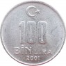 Турция 100000 лир 2001