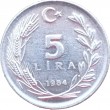 Турция 5 лир 1984