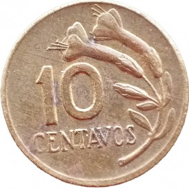 Монета Перу 10 сентаво 1972