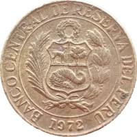 Монета Перу 10 сентаво 1972