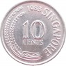 Сингапур 10 центов 1983