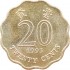 Гонконг 20 центов 1993