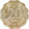 Гонконг 20 центов 1993