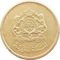 Монета Марокко 10 сантим 2002