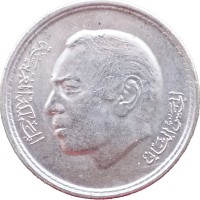 Монета Марокко 50 сантим 1974