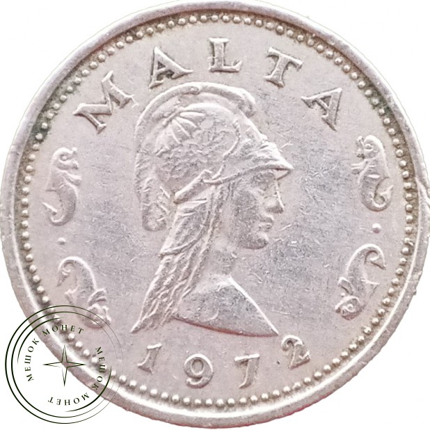 Мальта 2 цента 1972